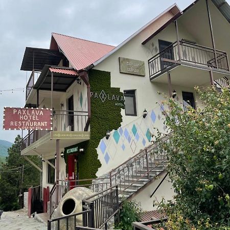 Paxlava Guesthouse & Restaurant Dilijan Exterior photo
