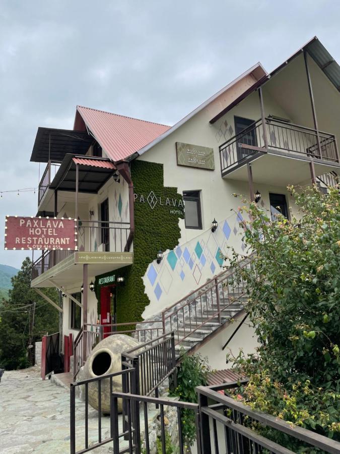 Paxlava Guesthouse & Restaurant Dilijan Exterior photo